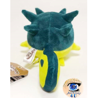 Officiële Pokemon center knuffel Pokemon fit Qwilfish 18cm lang